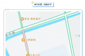 注意！学校绕行路线公布