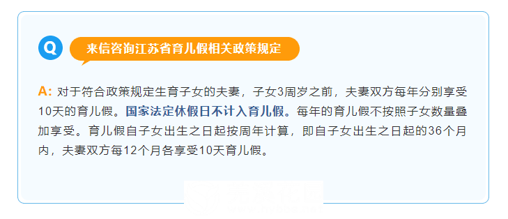 QQ图片20220708100653.png