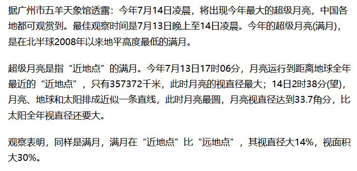 微信图片_20220713104223.png