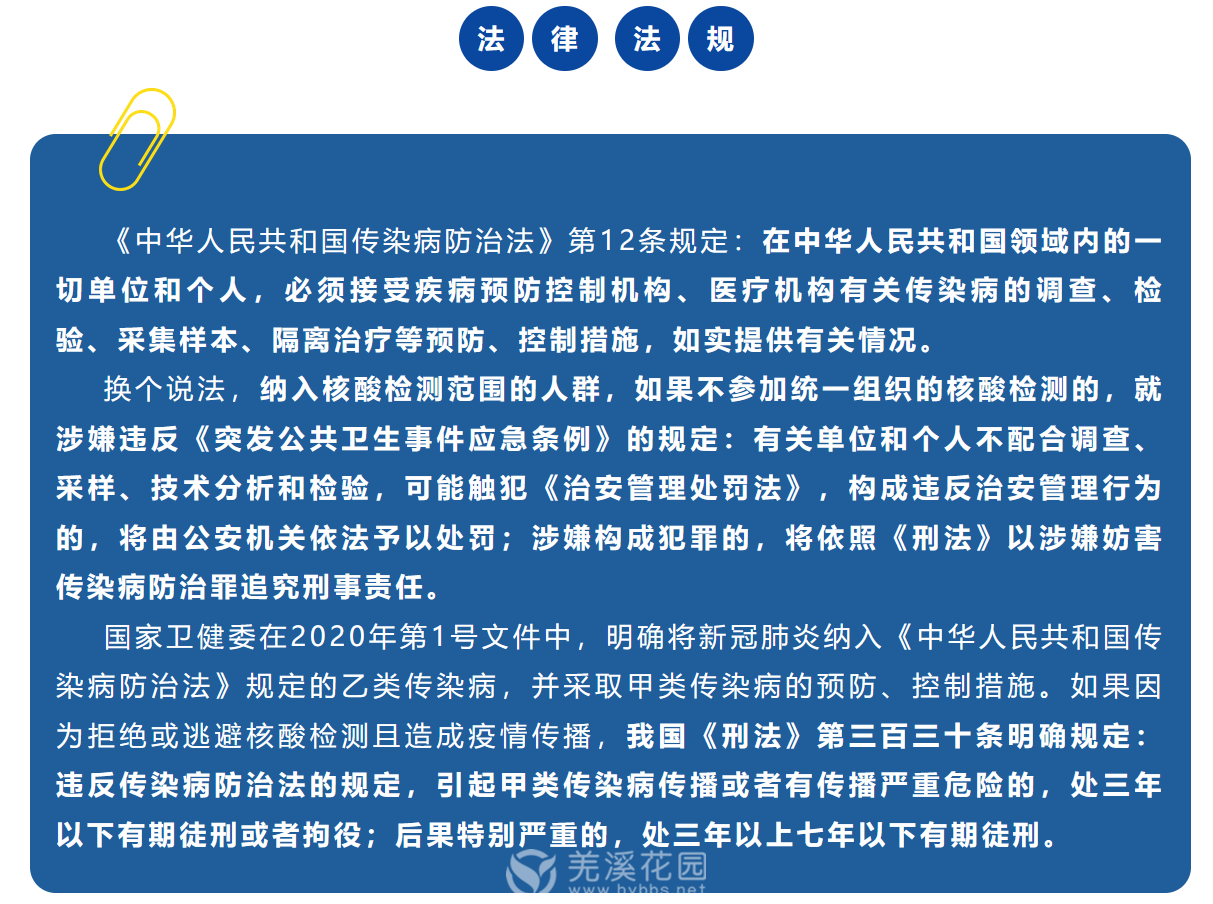 微信图片_20221013110954.png