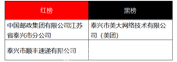 微信图片_20221024155811.png