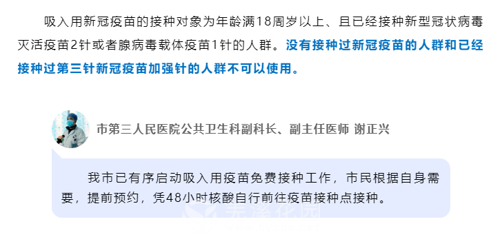 微信图片_20221211145009.png