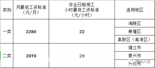 微信图片_20230806100941.jpg