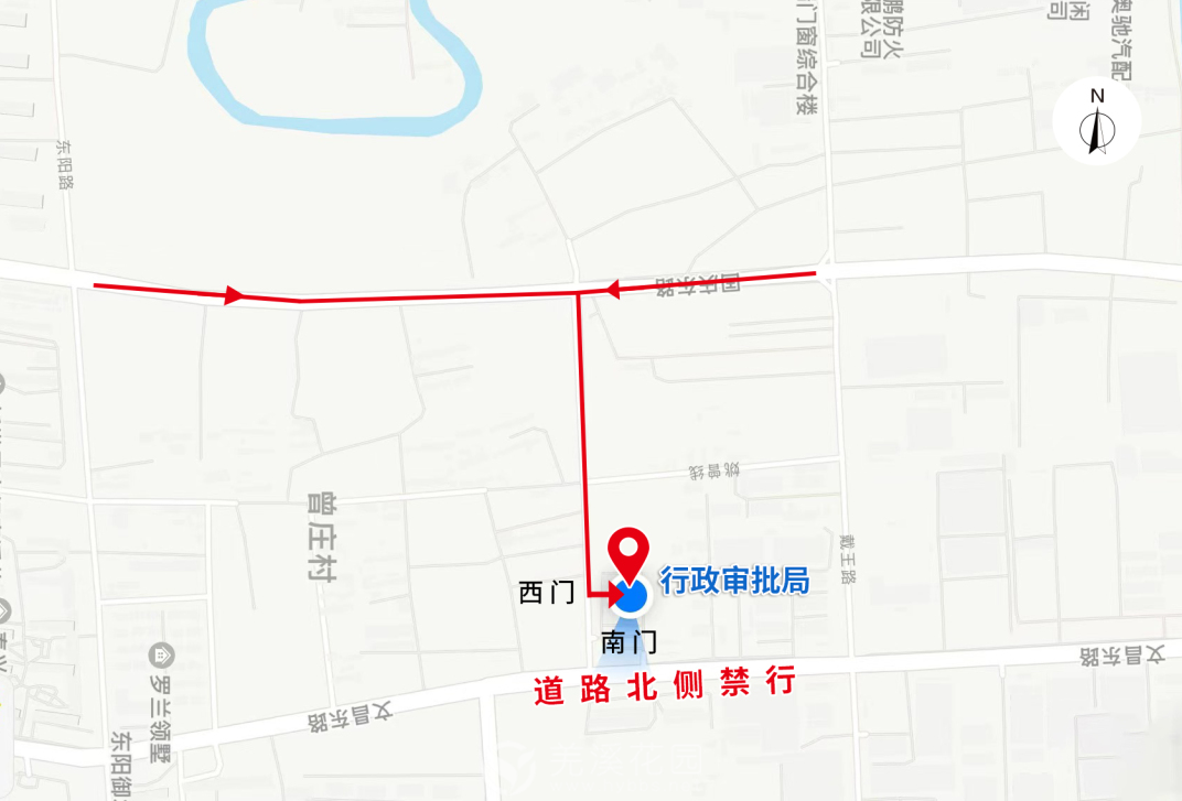 微信图片_20230910141908.png