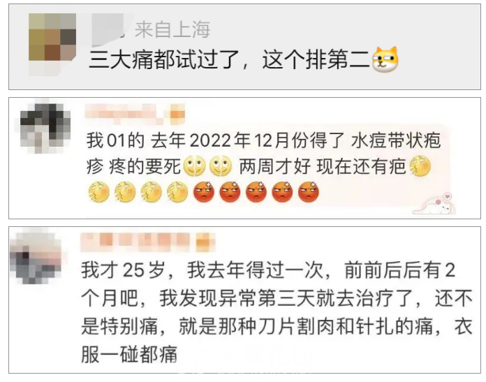 微信图片_20231027101133.png