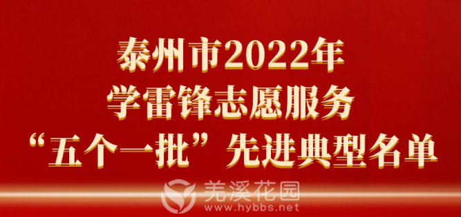 微信图片_20231108161151.png