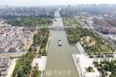 亲水造绿 城市生态景观处处美如画
