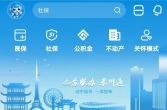 权威发布 | 事关2025中考招生政策、录取分数线、成绩查询...
