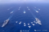 海军招飞 开始报名！