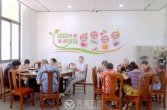 泰兴“银发族”乐享好“食”光！