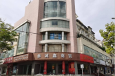 泰兴商城近三馆拐角处门面招租