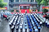 我市举行烈士纪念日公祭仪式