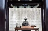 泰兴市襟江书院布展工程正式竣工
