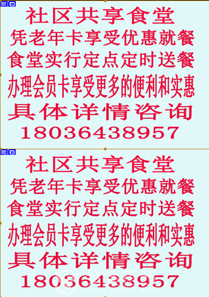 微信图片_20210603181326.png