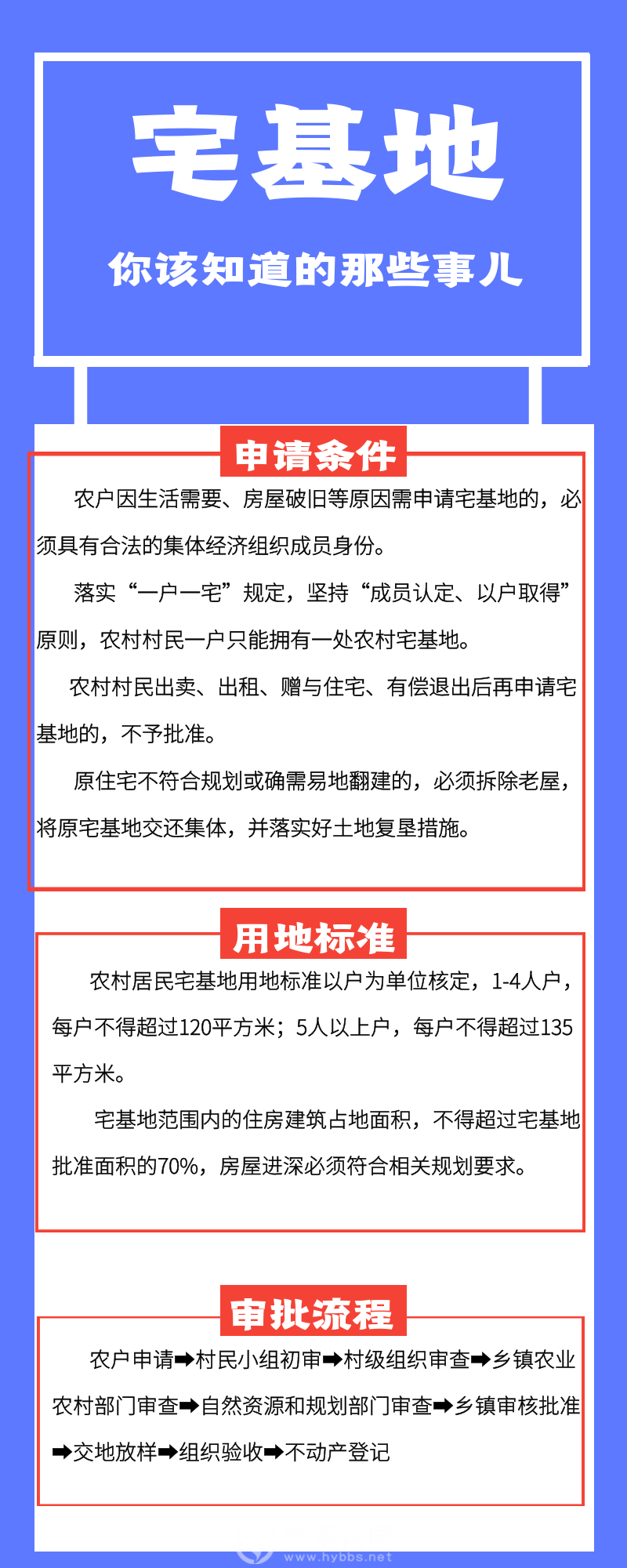 微信图片_20210617112619.png