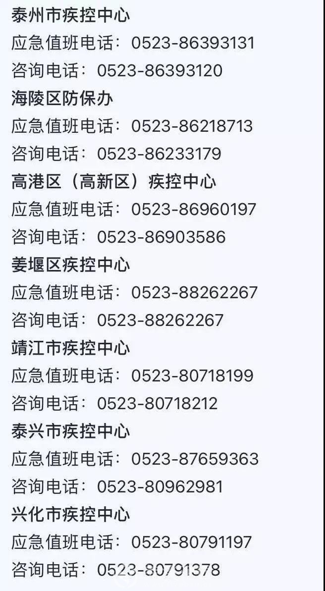 微信图片_20210728092944.jpg