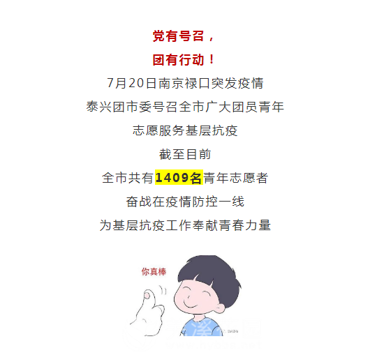 微信图片_20210805100940.png