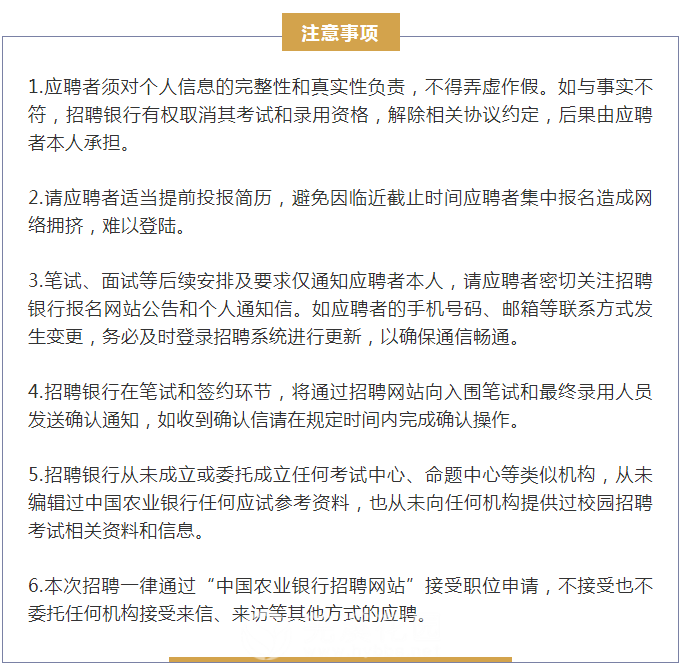 微信图片_202109031733215.png