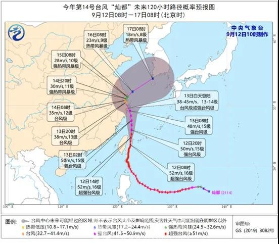 微信图片_20210913102239.jpg