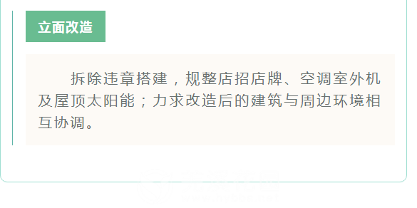 微信图片_20210915101238.png