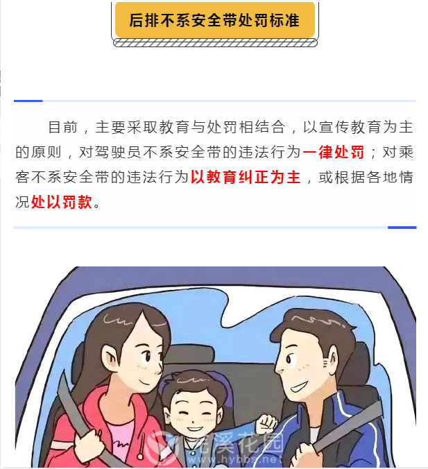 微信图片_20210917152618.png