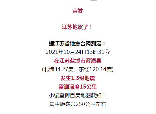 微信图片_20211025144747.png