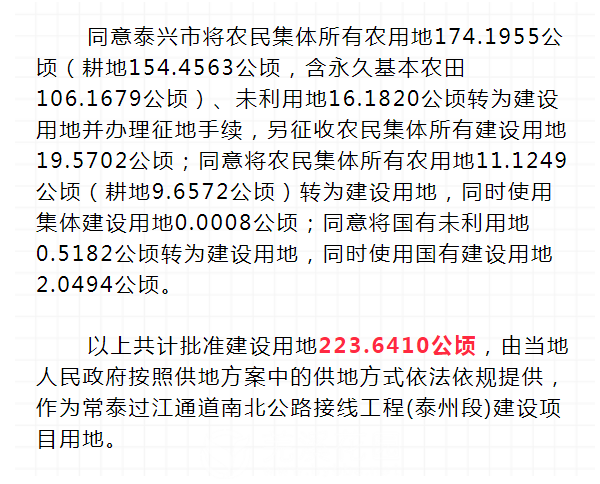 微信图片_20211115101243.png