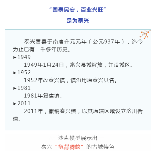 微信图片_20211115144516.png