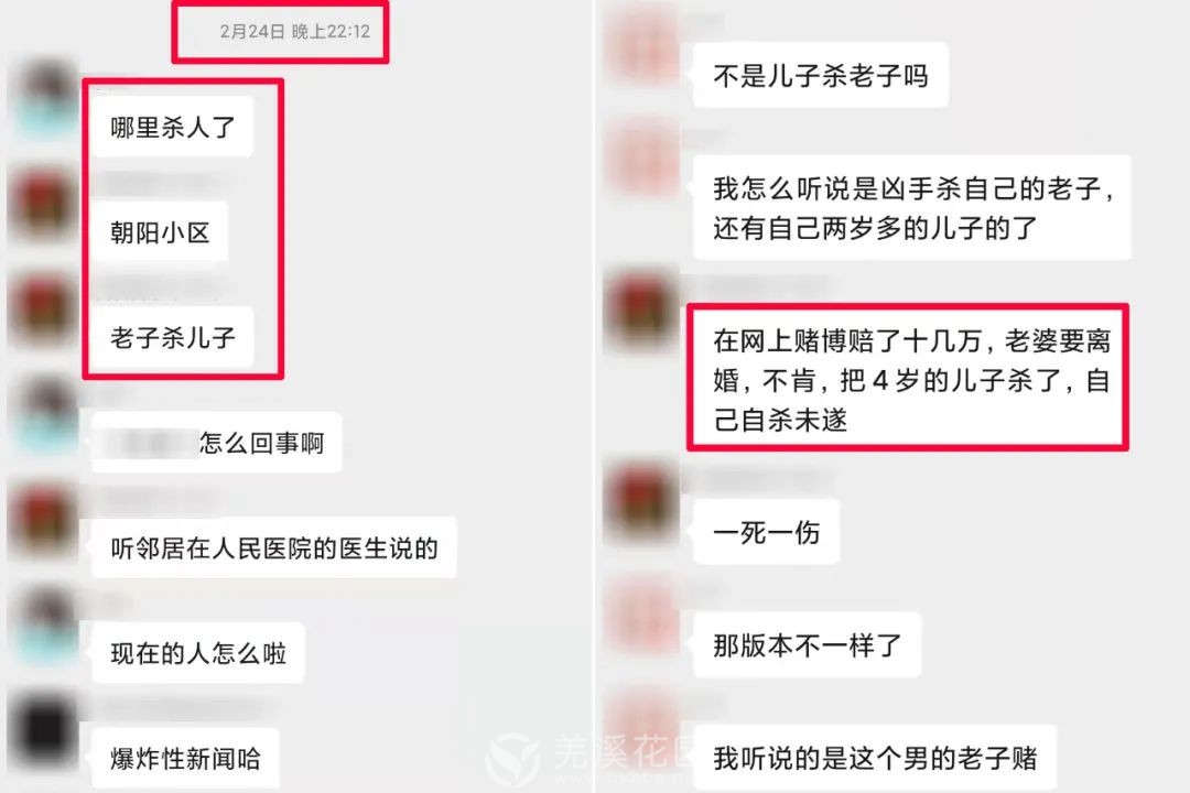 微信图片_20211122154746.jpg