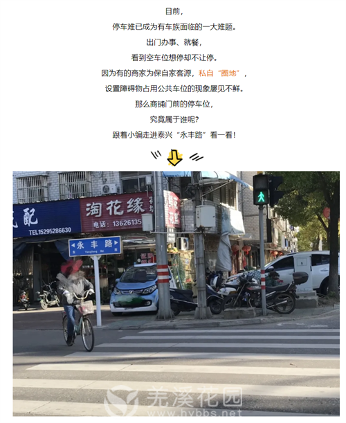 微信图片_20211124163734.png