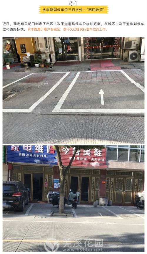 微信图片_20211124163808.png