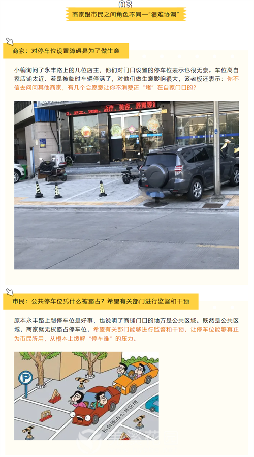 微信图片_20211124163909.png