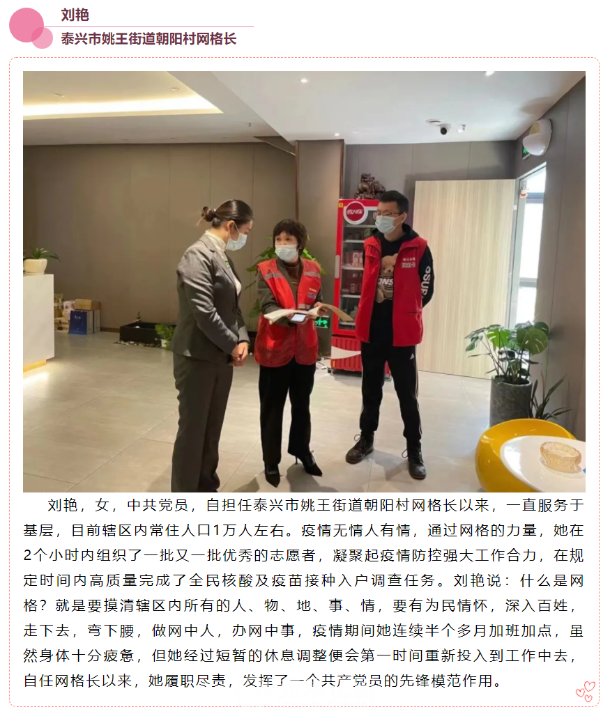 微信图片_20211214104554.png