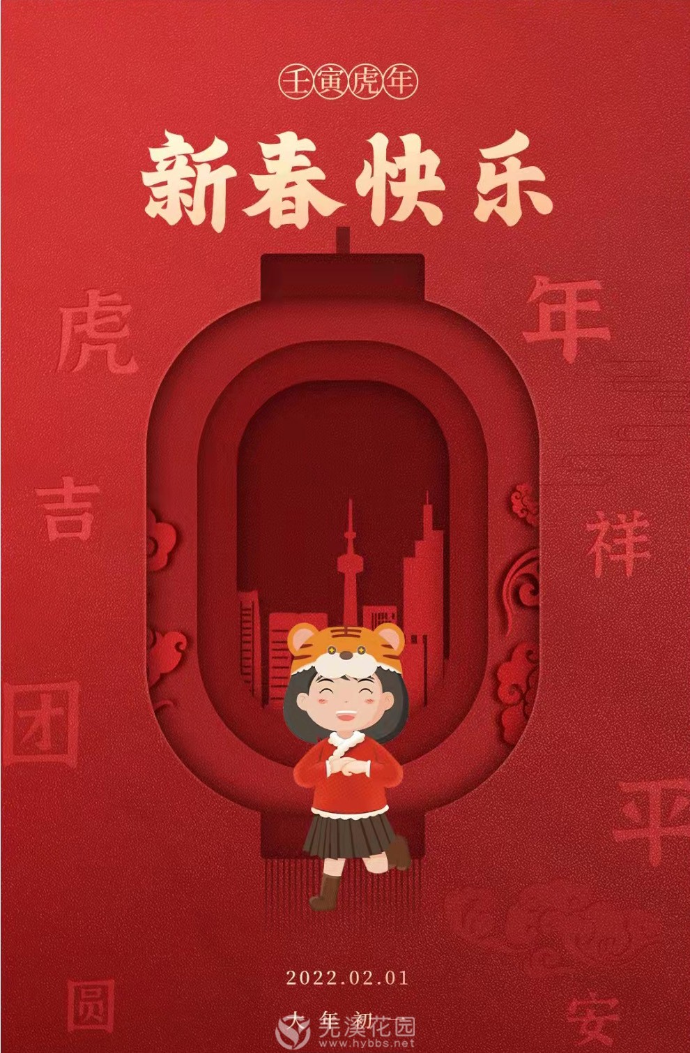微信图片_20220201163249.jpg