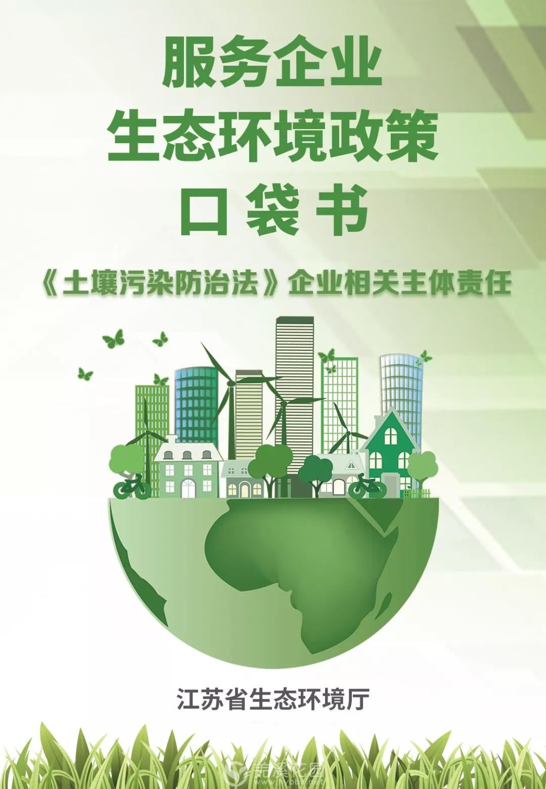 微信图片_20220220155548.jpg