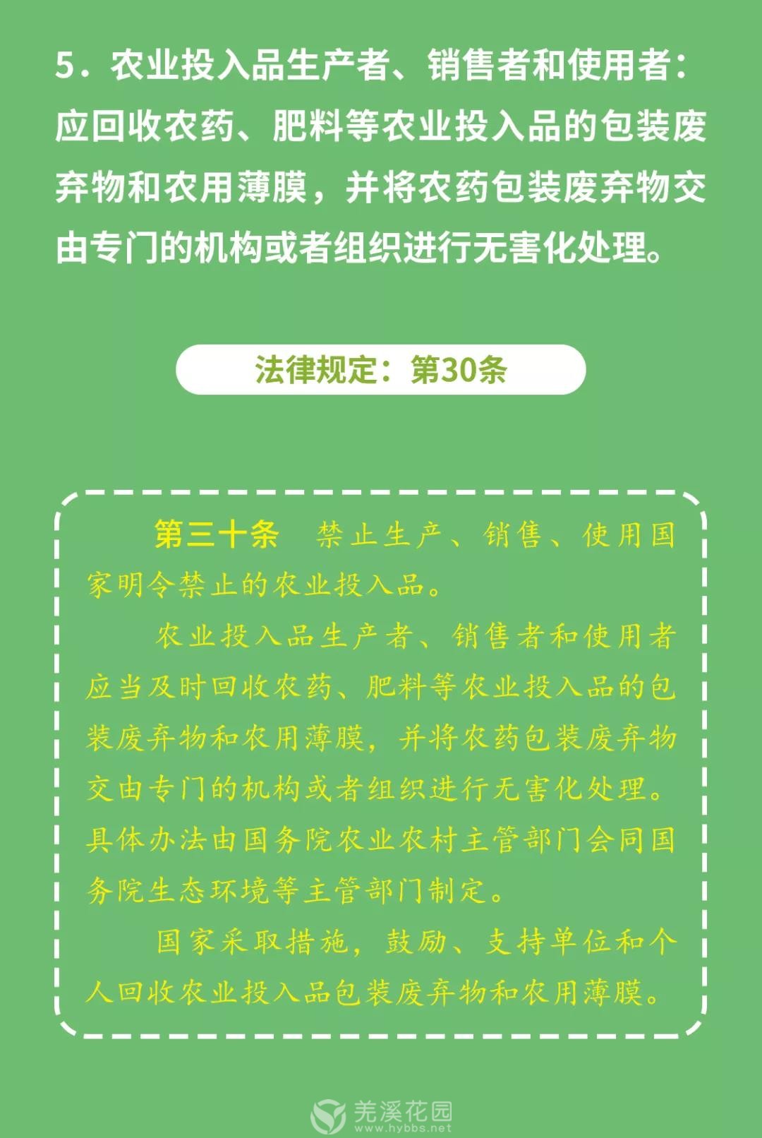 微信图片_20220220155804.jpg