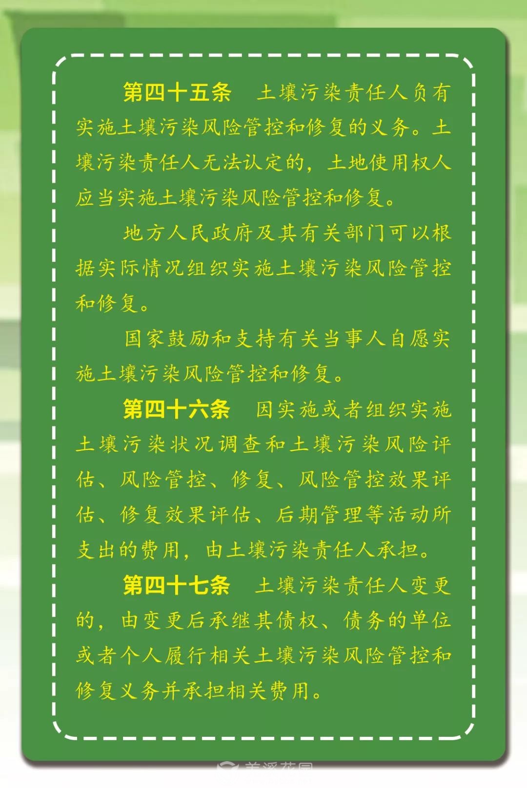 微信图片_20220220155837.jpg