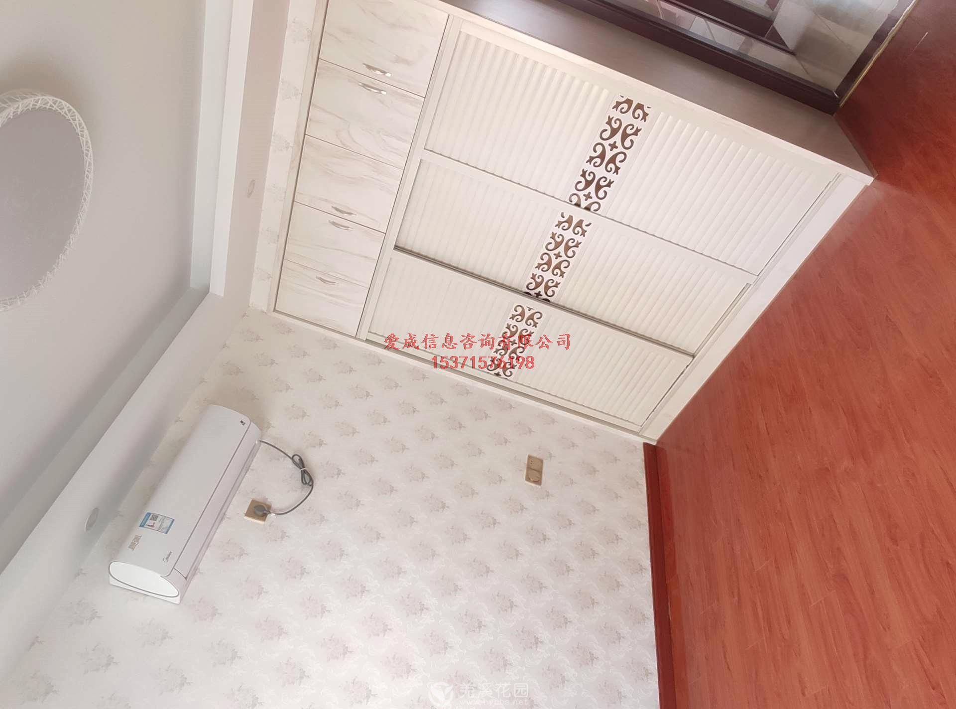 室内图_无标签(5).jpg