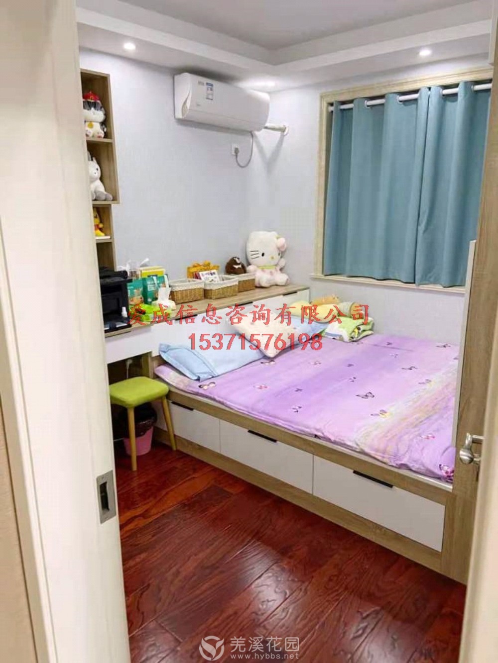 室内图_无标签(2).jpg