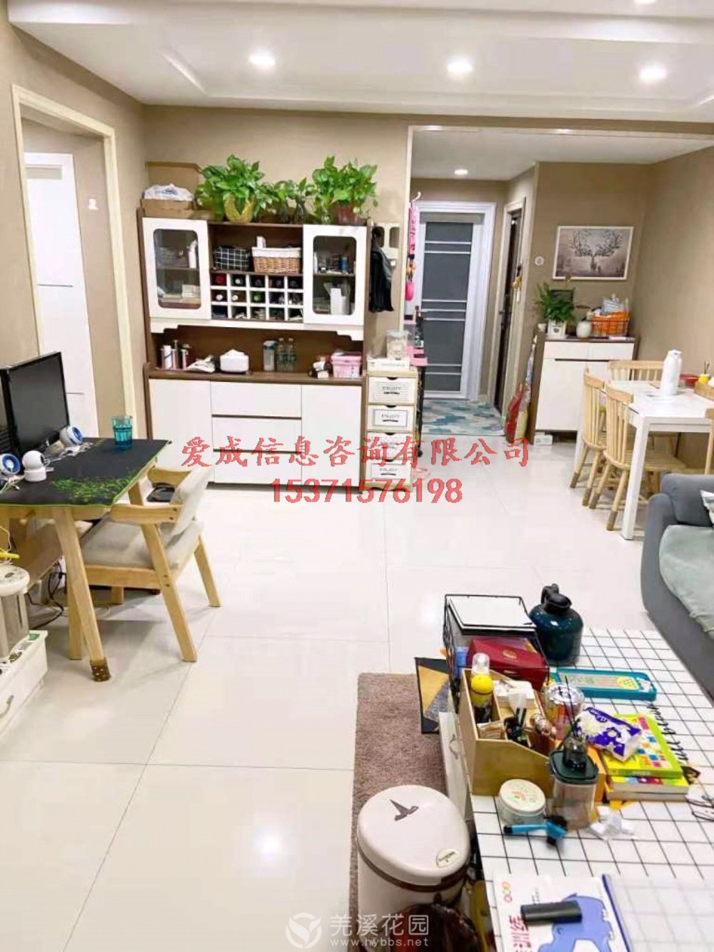 室内图_无标签.jpg