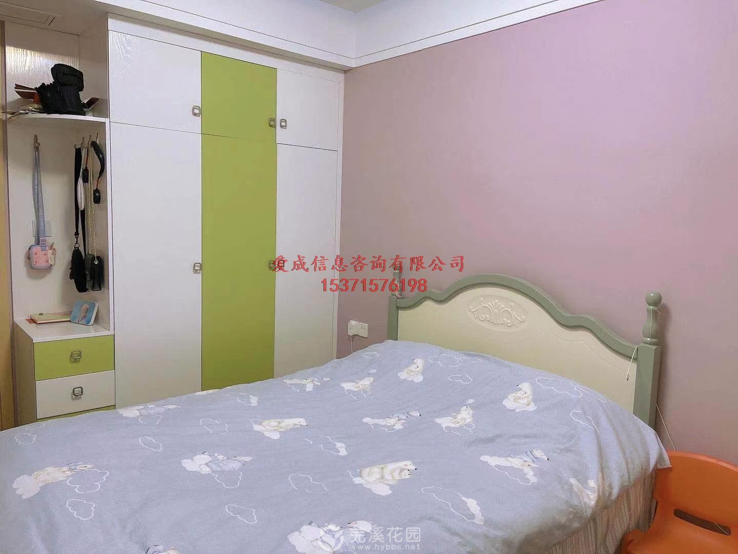 室内图_无标签(3).jpg