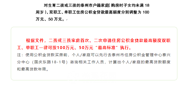 微信图片_20220914145714.png