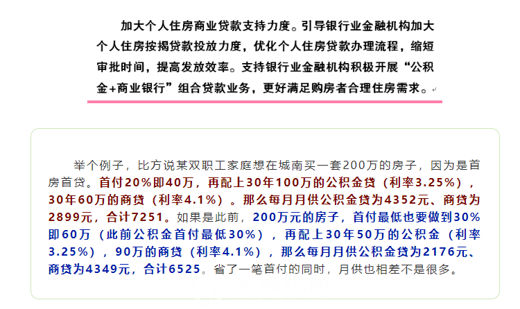 微信图片_20220914150013.png