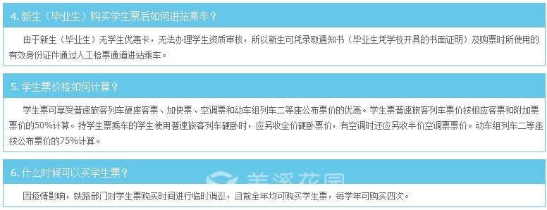 微信图片_20221011091543.jpg