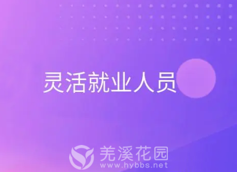 微信图片_20221202095053.png