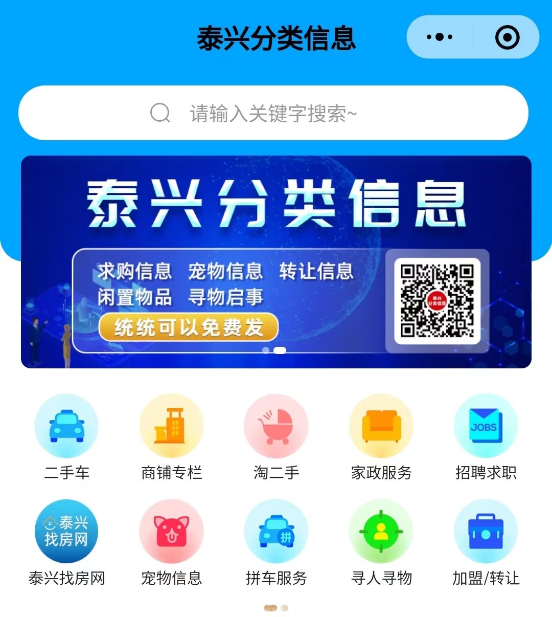 首页图.jpg