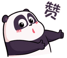 微信图片_20230730152942.gif