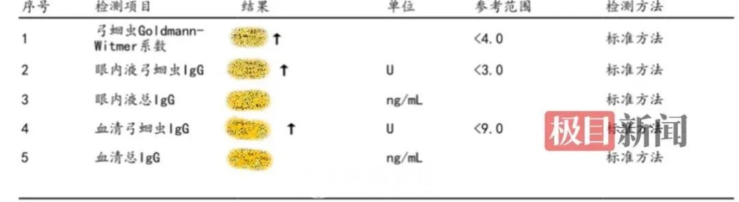 微信图片_20230807163054.jpg