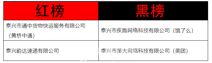 微信图片_20230823144435.png