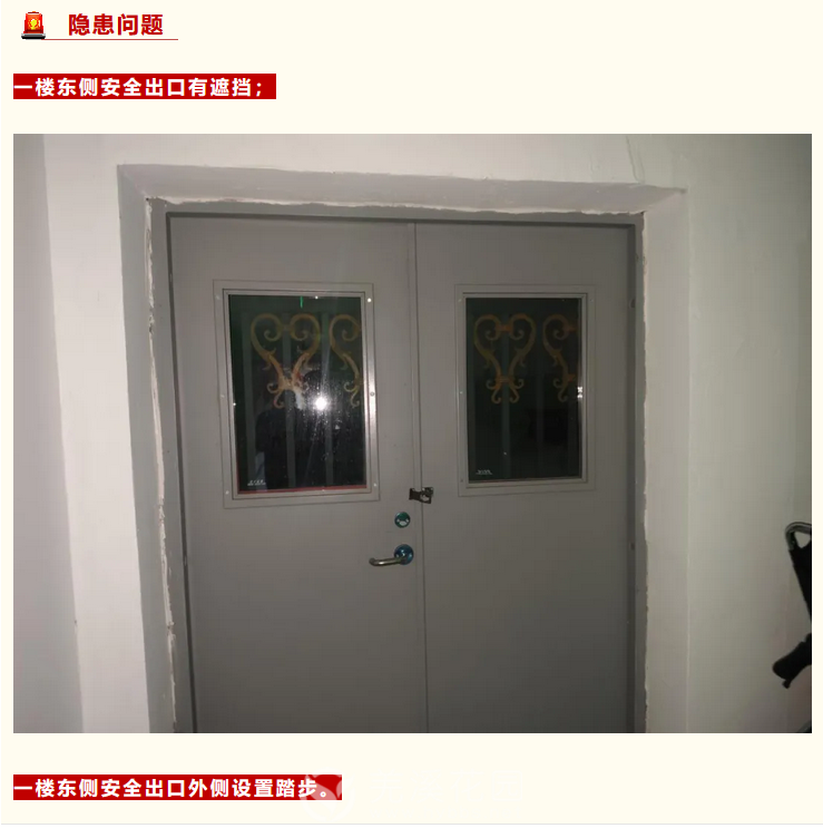 微信图片_20250412150415.png